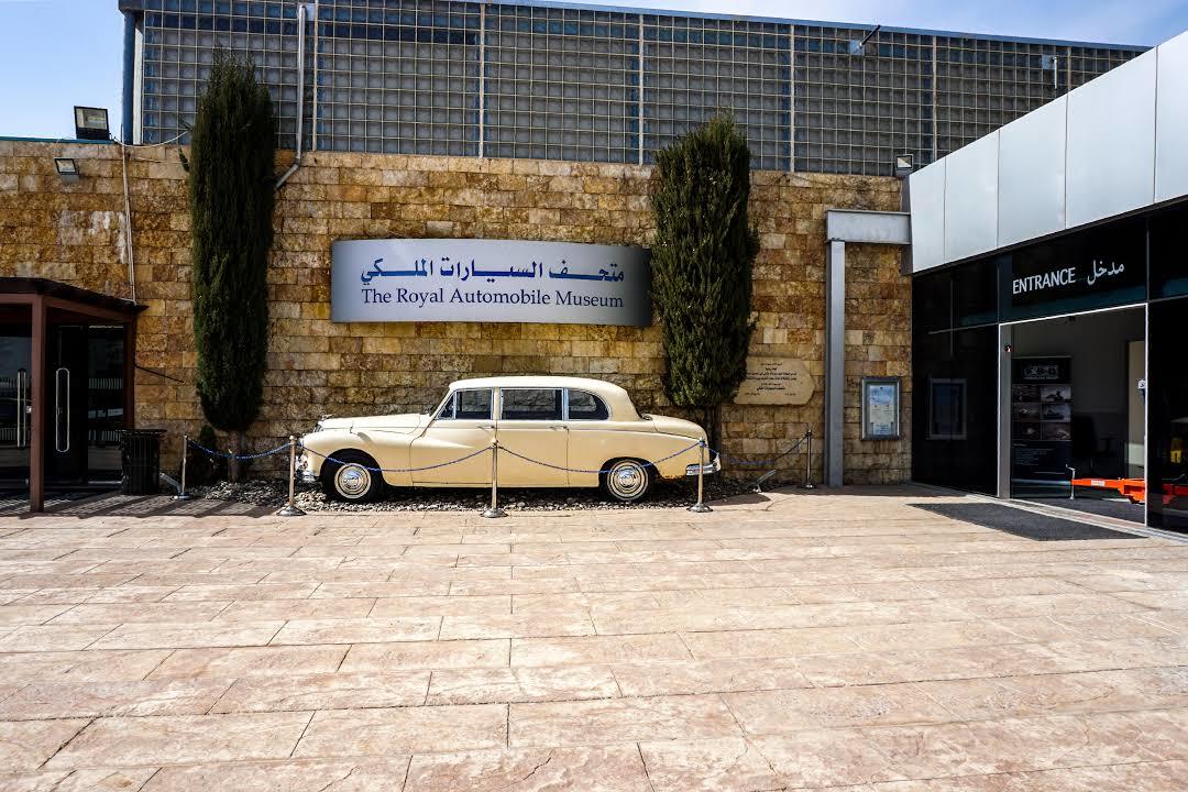 Royal Automobile Museum